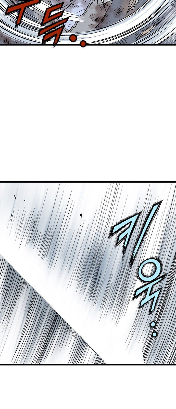 cao thủ 2 chapter 100 68