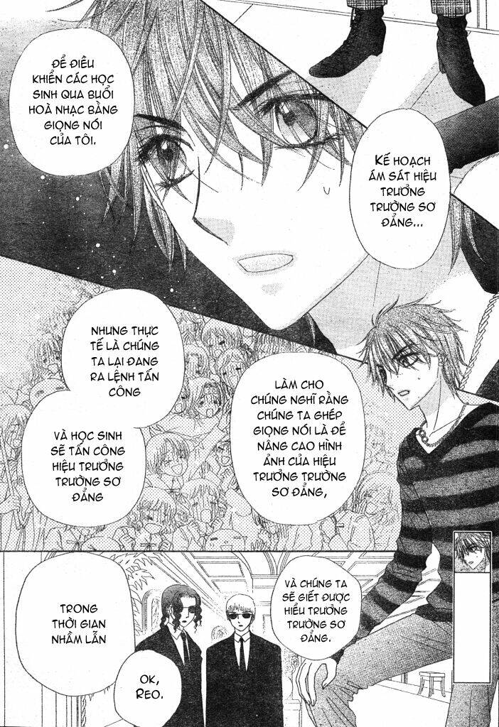 gakuen alice chapter 149 5