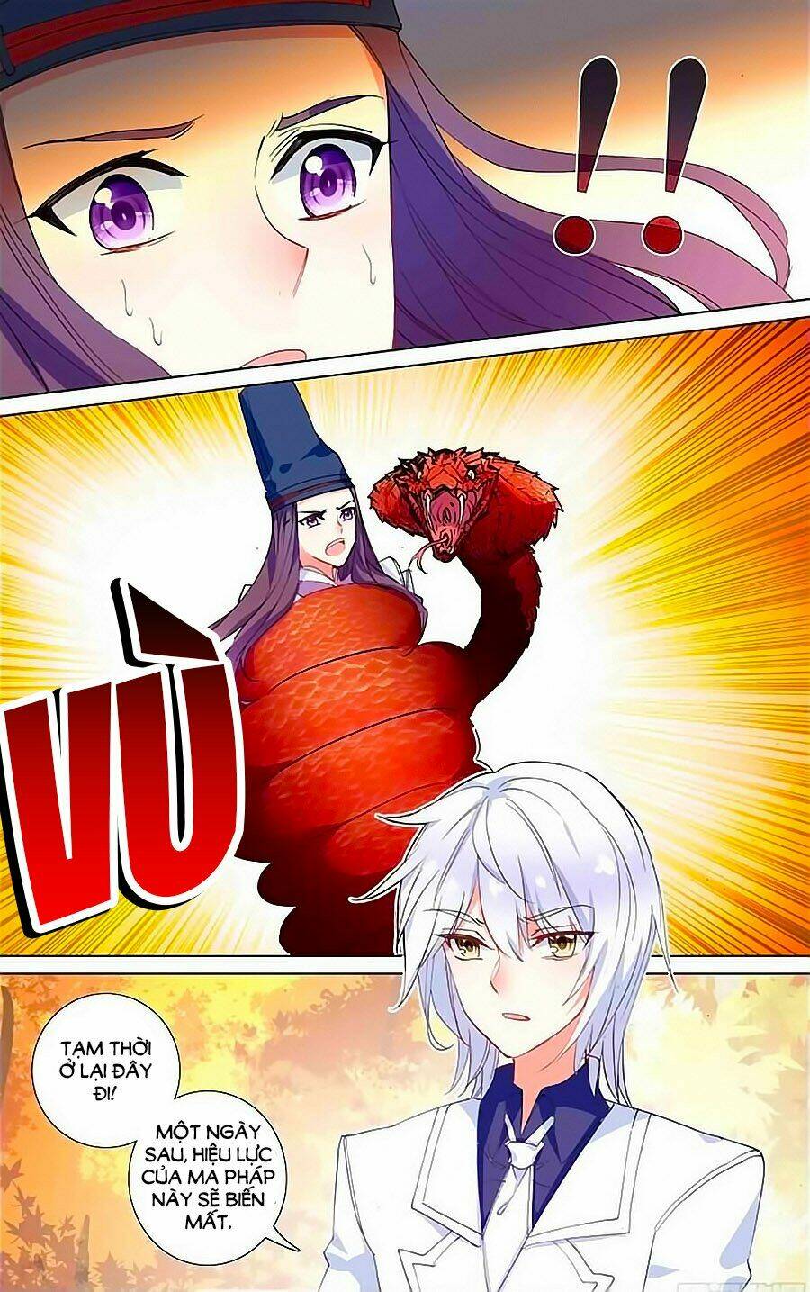 tầm trảo tiền thế chi lữ - lưu niên chuyển chapter 23.2 3