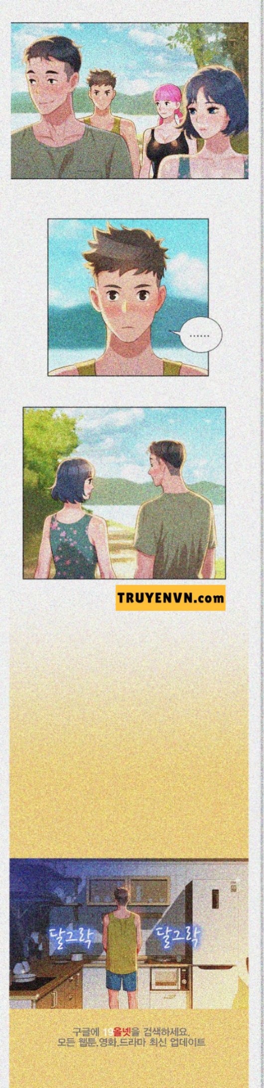 chị gái mưa chapter 17 6