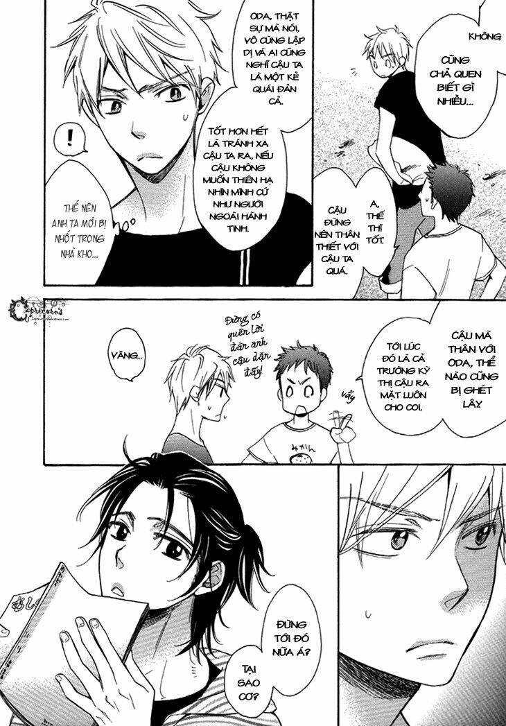 ouji no kikan chapter 3 14