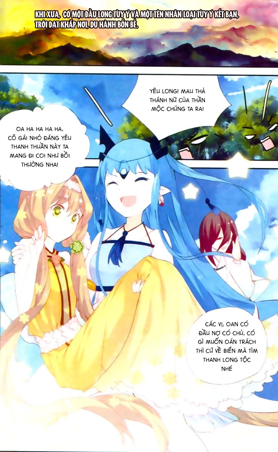 thiên hành thiết sự chapter 55 2