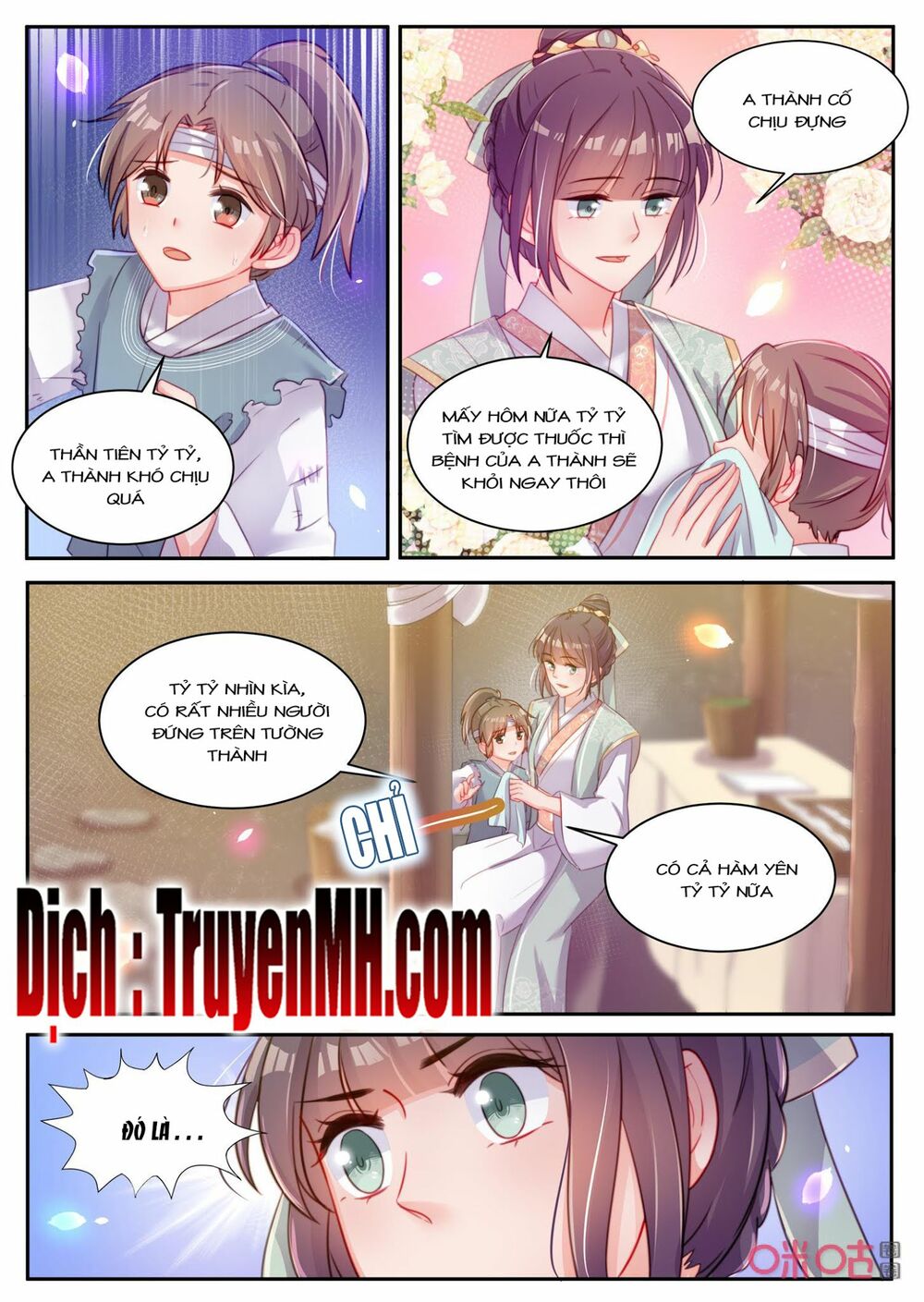 thần y tiểu thiếp của tà quân chapter 41 4