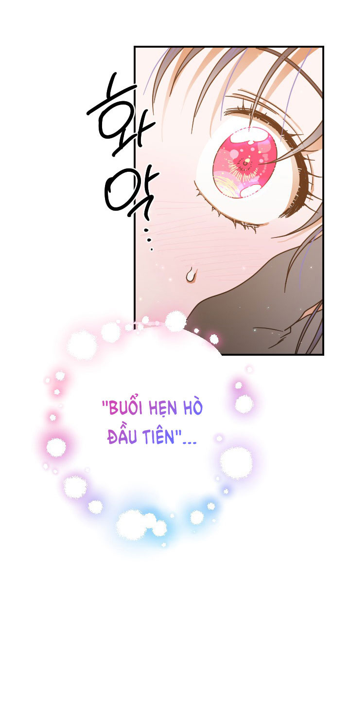 lady baby chapter 181.1 4