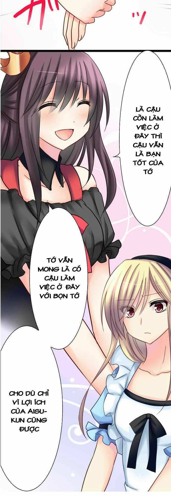 hatoko’s cafe chapter 7 14