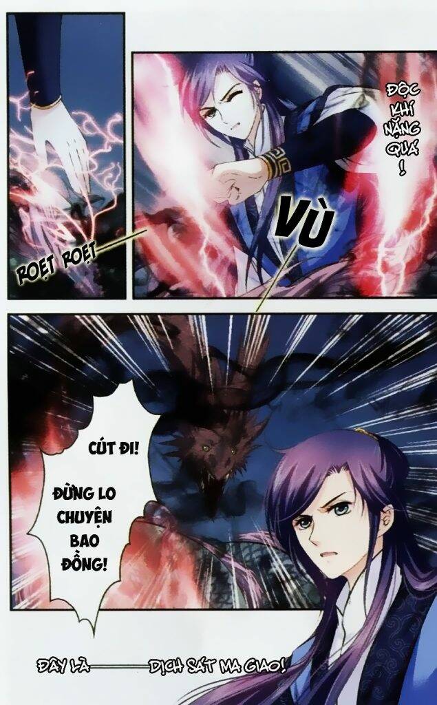 đan lạc phàm trần chapter 6 12