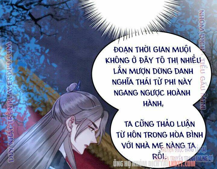 trọng sinh bá sủng nhiếp chính vương quá mạnh mẽ chapter 156 8