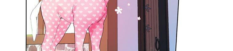 trở thành con dâu bất đắc dĩ chapter 38.1 14