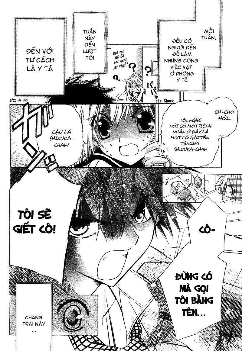 kemono ni botsuraku ojou-sama chapter 1 7