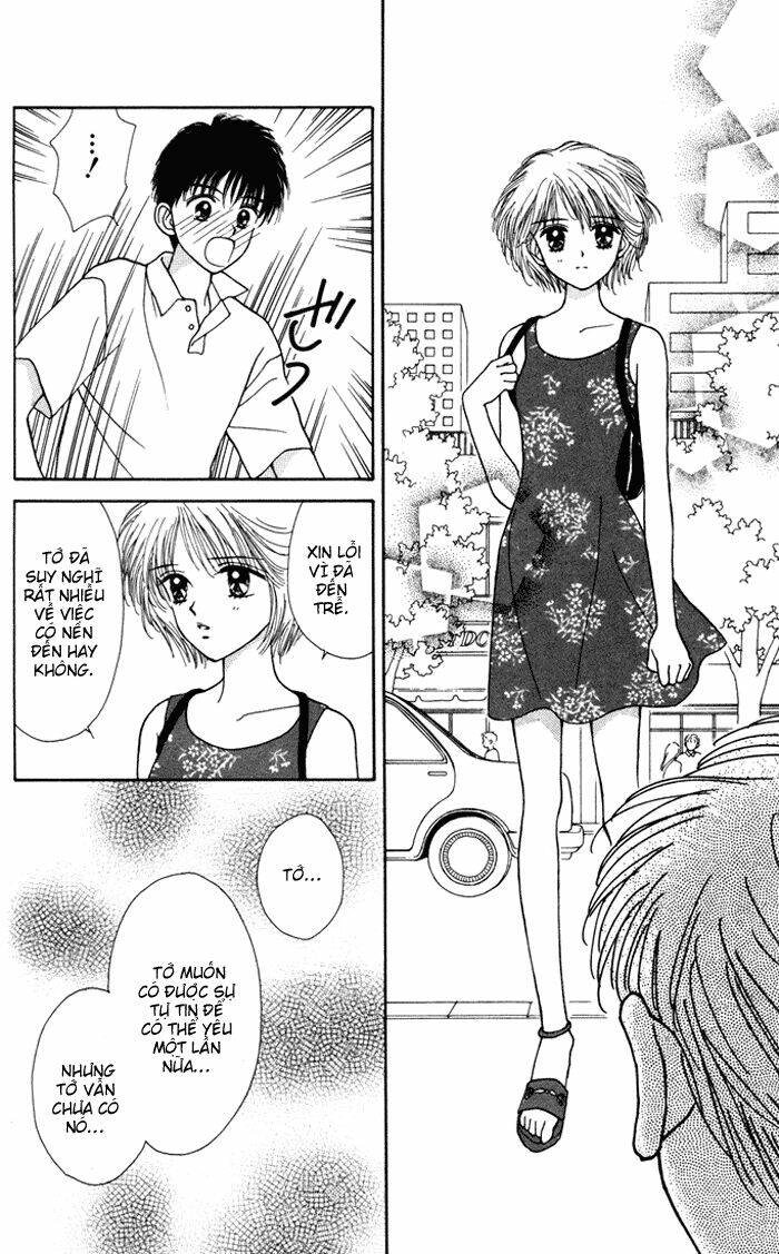 kimi shika iranai chapter 7 26