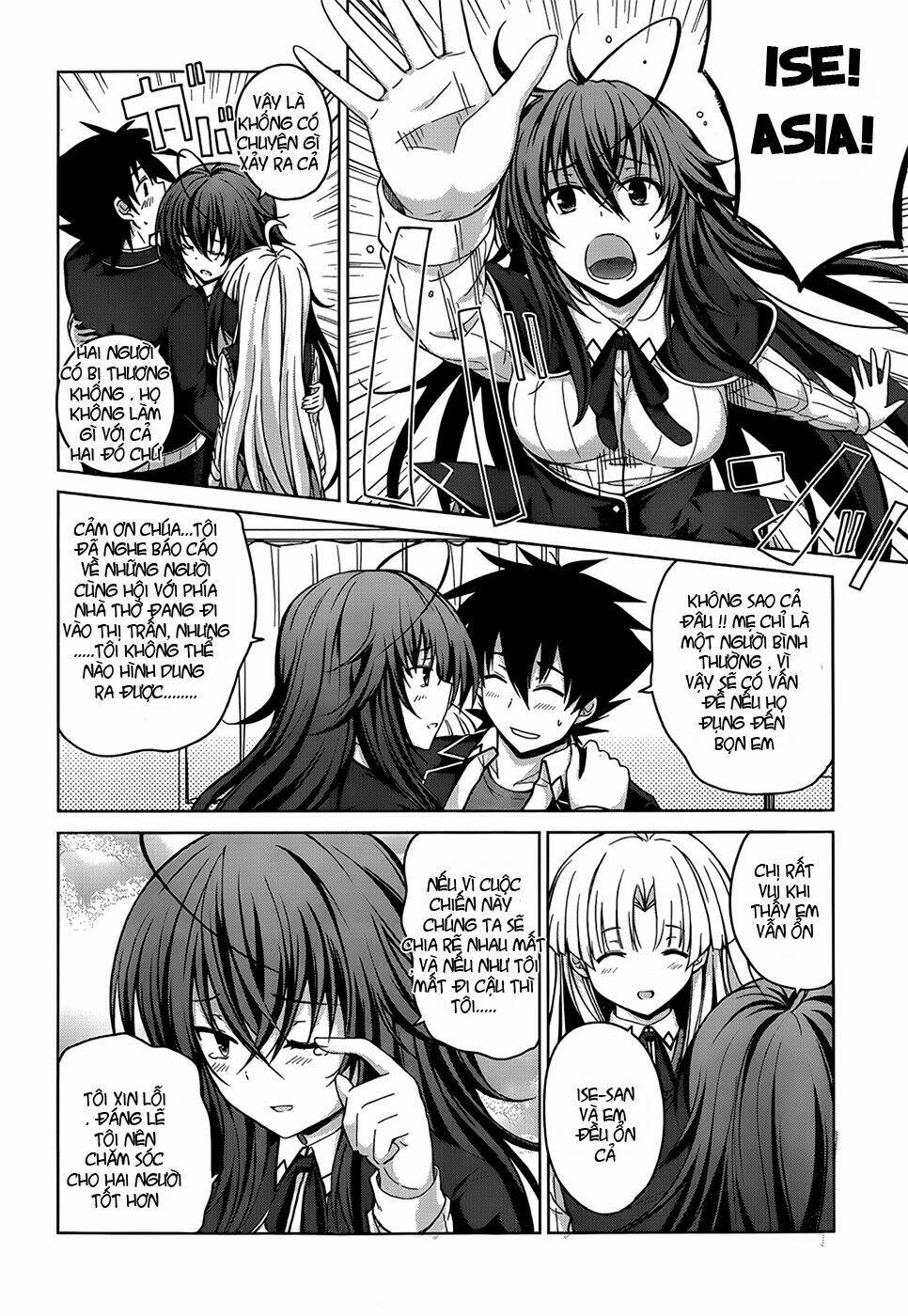 high school dxd chapter 26 11