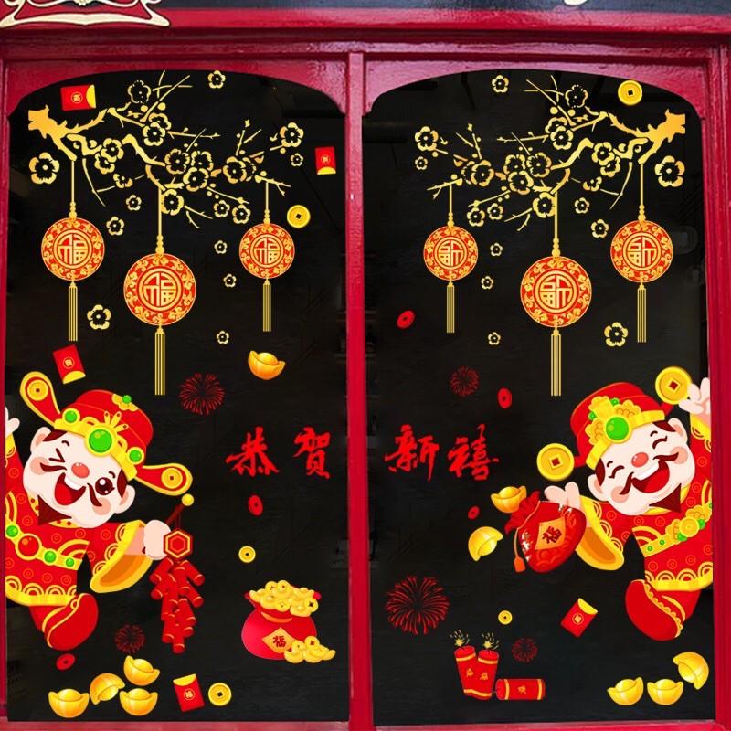 Decal Tết DÁN CỬA LỚN HITA TĨNH ĐIỆN - 2 thần tài vui phối Cành Mai vàng