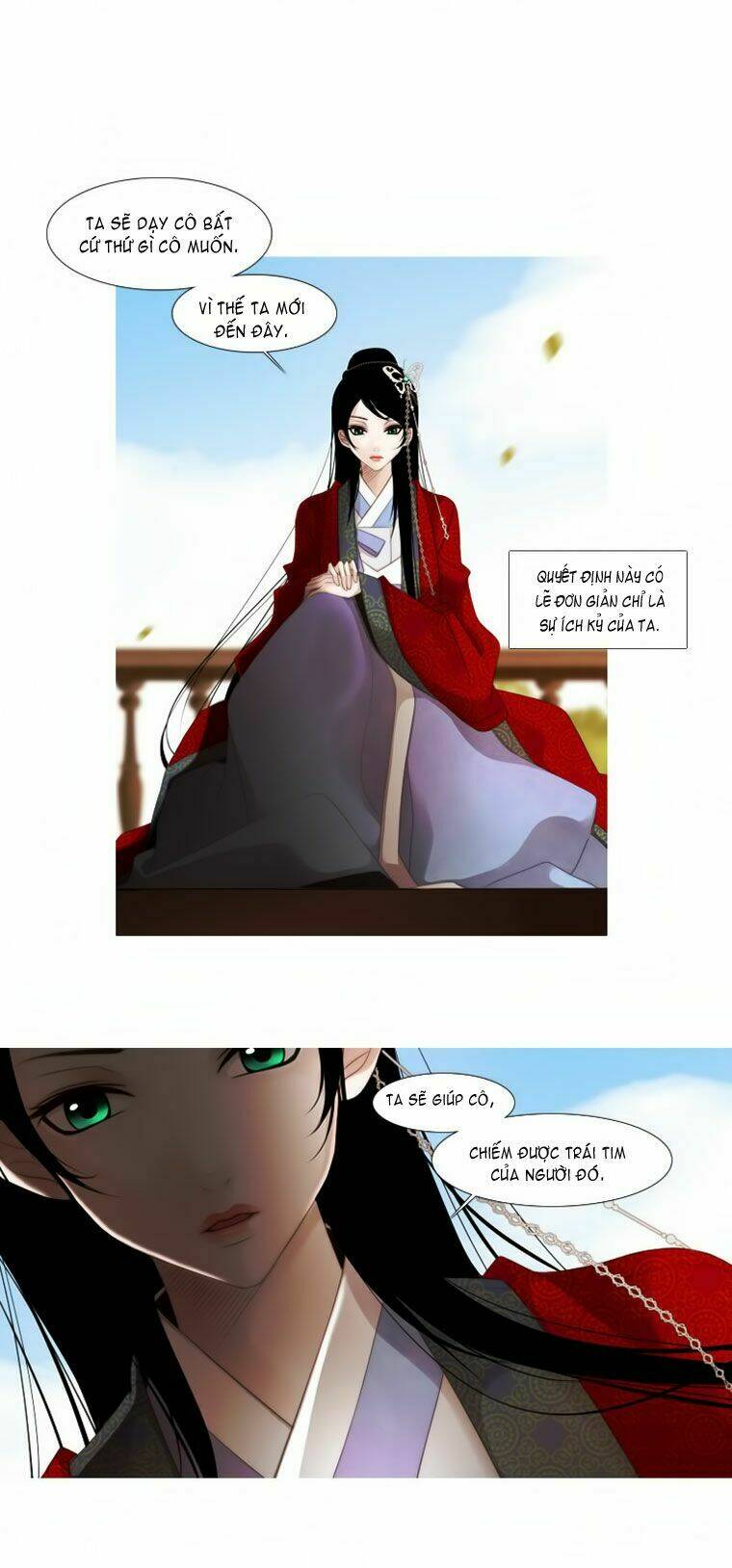 12 nights chapter 19 25