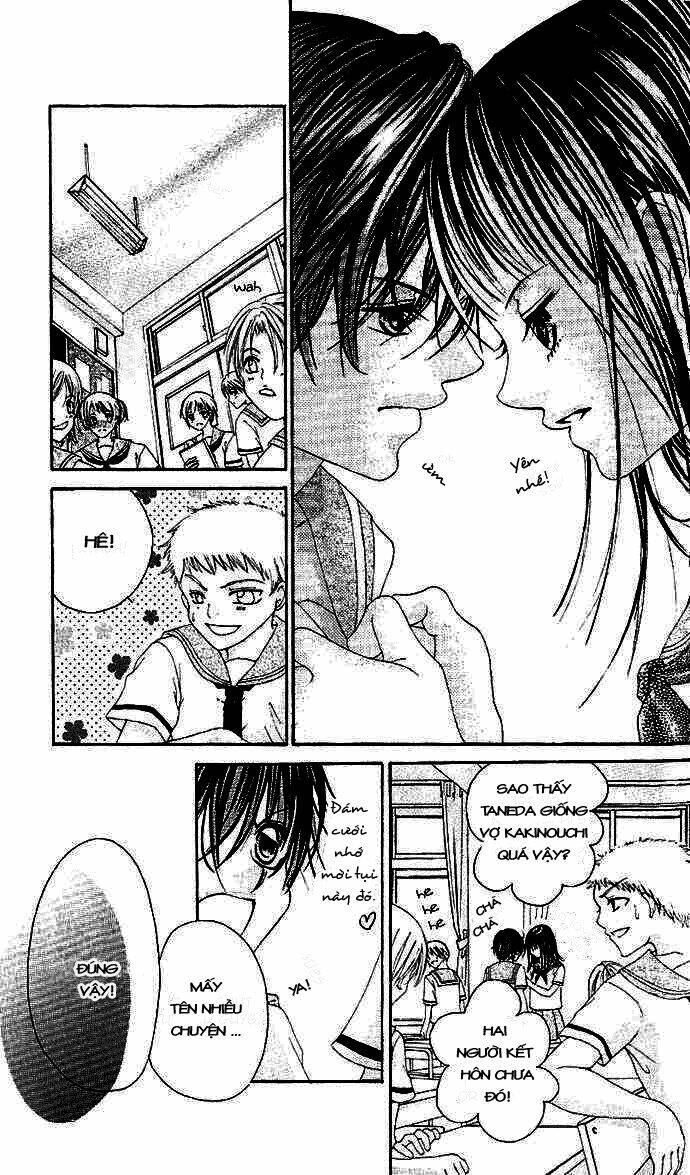 boku no hatsukoi wo kimi ni sasagu chapter 2 16