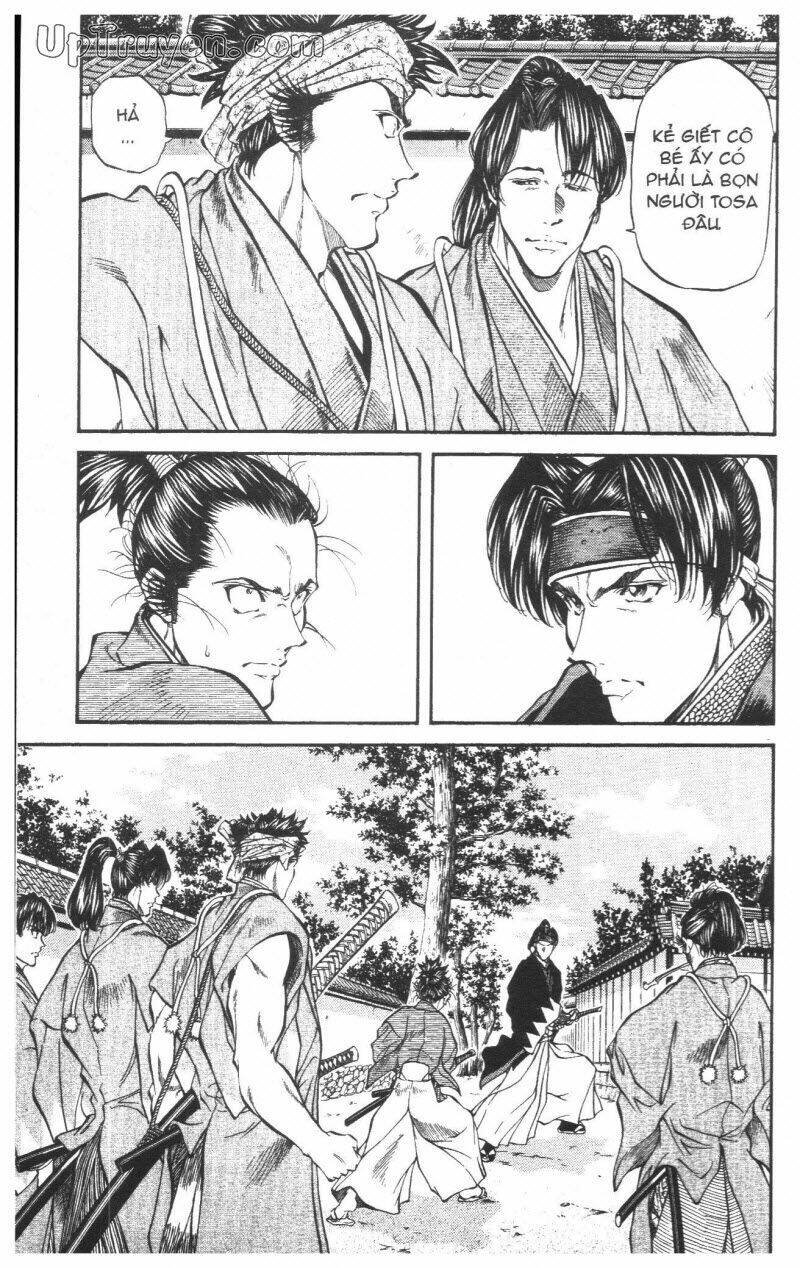 getsu seiki - sayonara shinsengumi chapter 3 180
