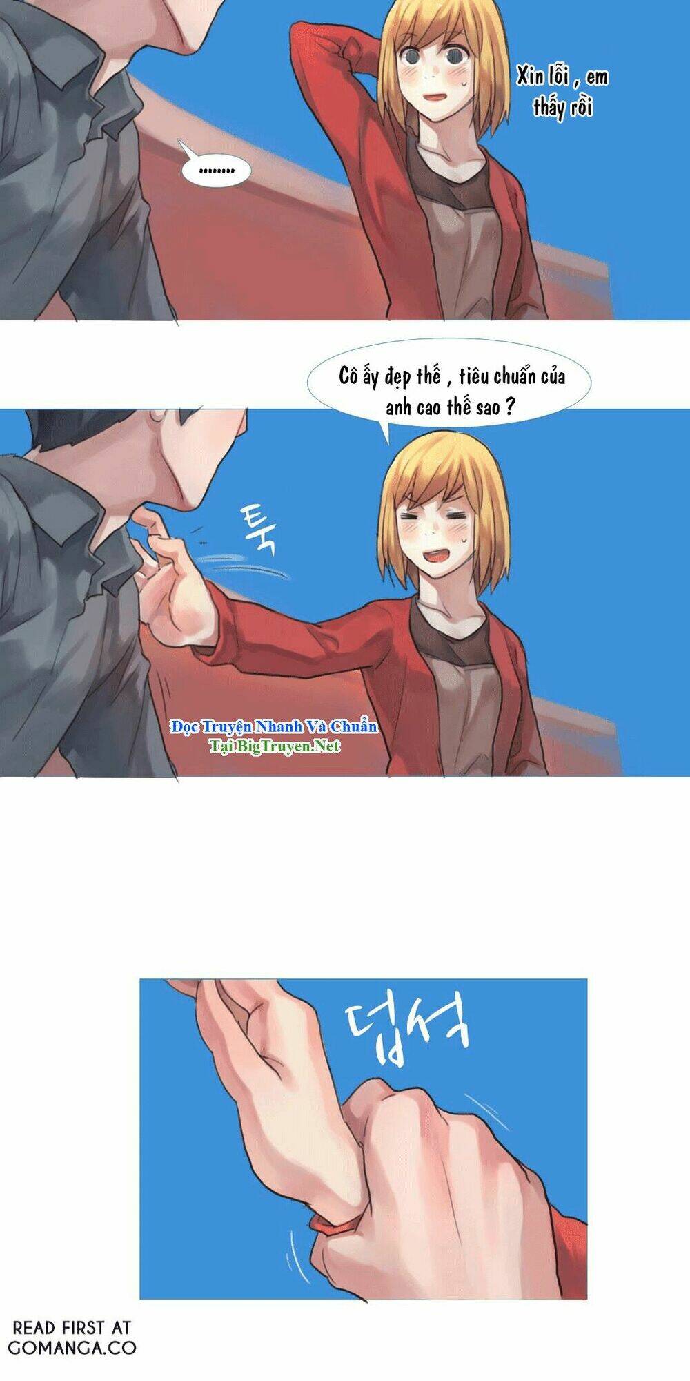 by chance, we... and... chapter 48 9