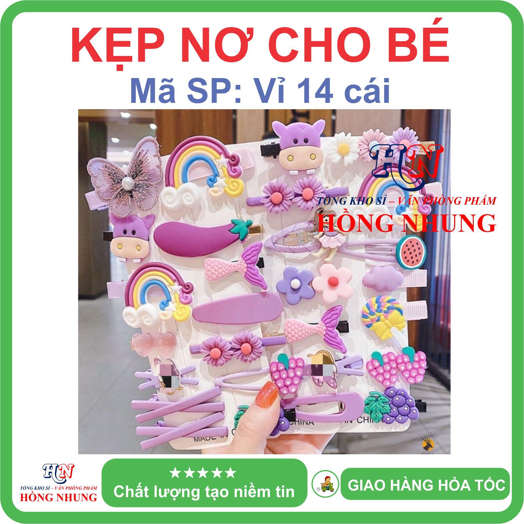 [SÉT ] Bộ Vỉ 14 kẹp nơ cho bé. Màu sắc trẻ trung, dễ thương, đáng yêu