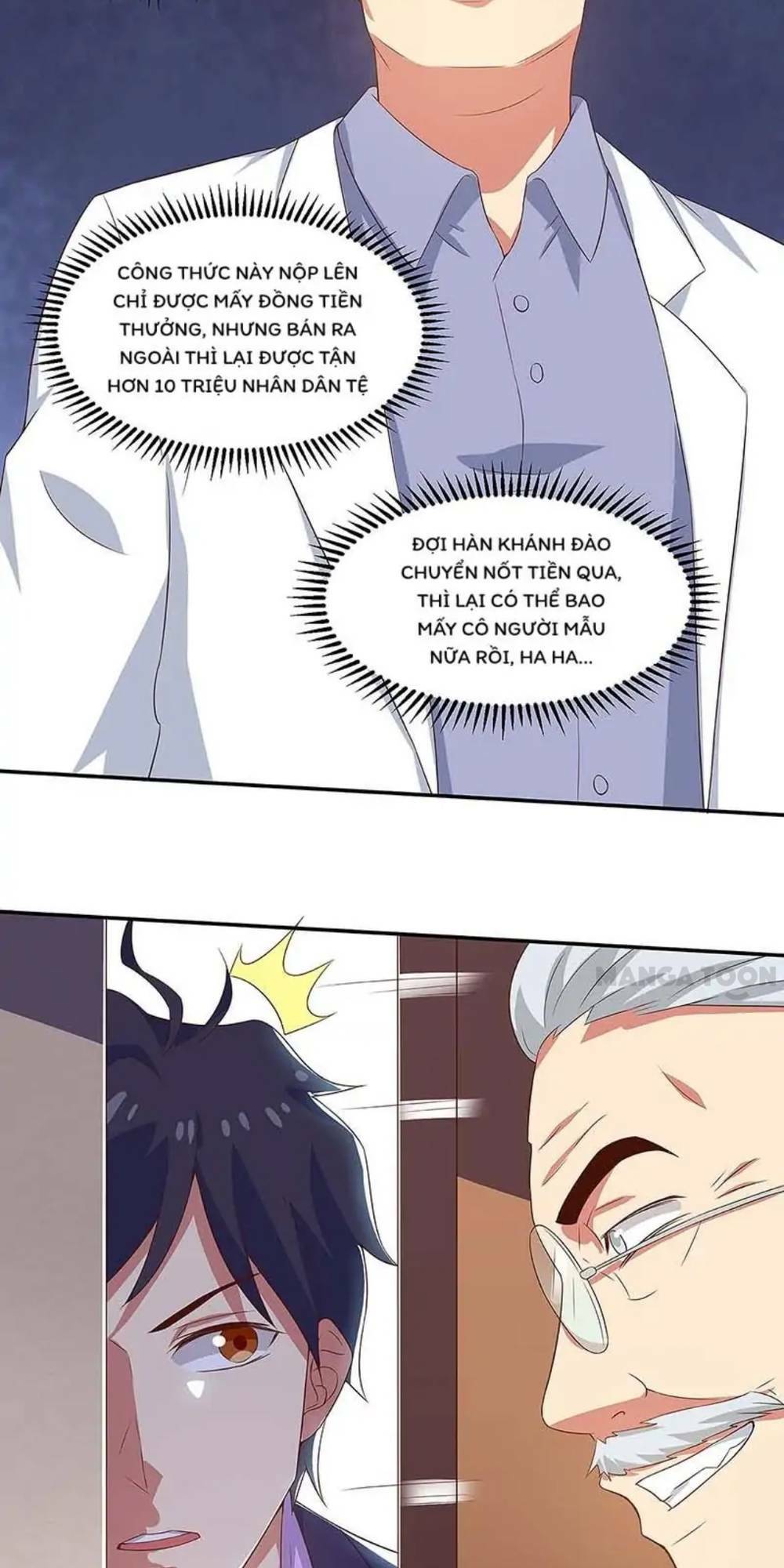 siêu cấp bại gia tử chapter 96 8