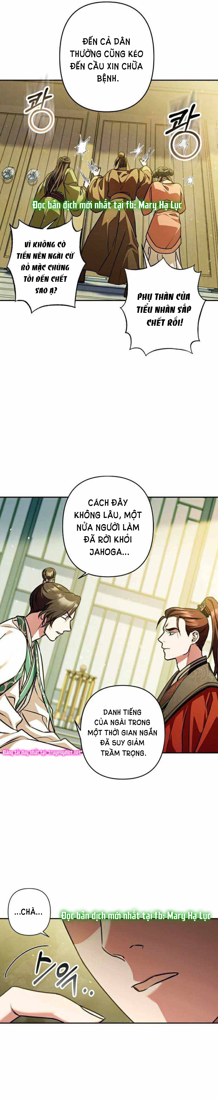 bản tình ca heeran chapter 21.2 12