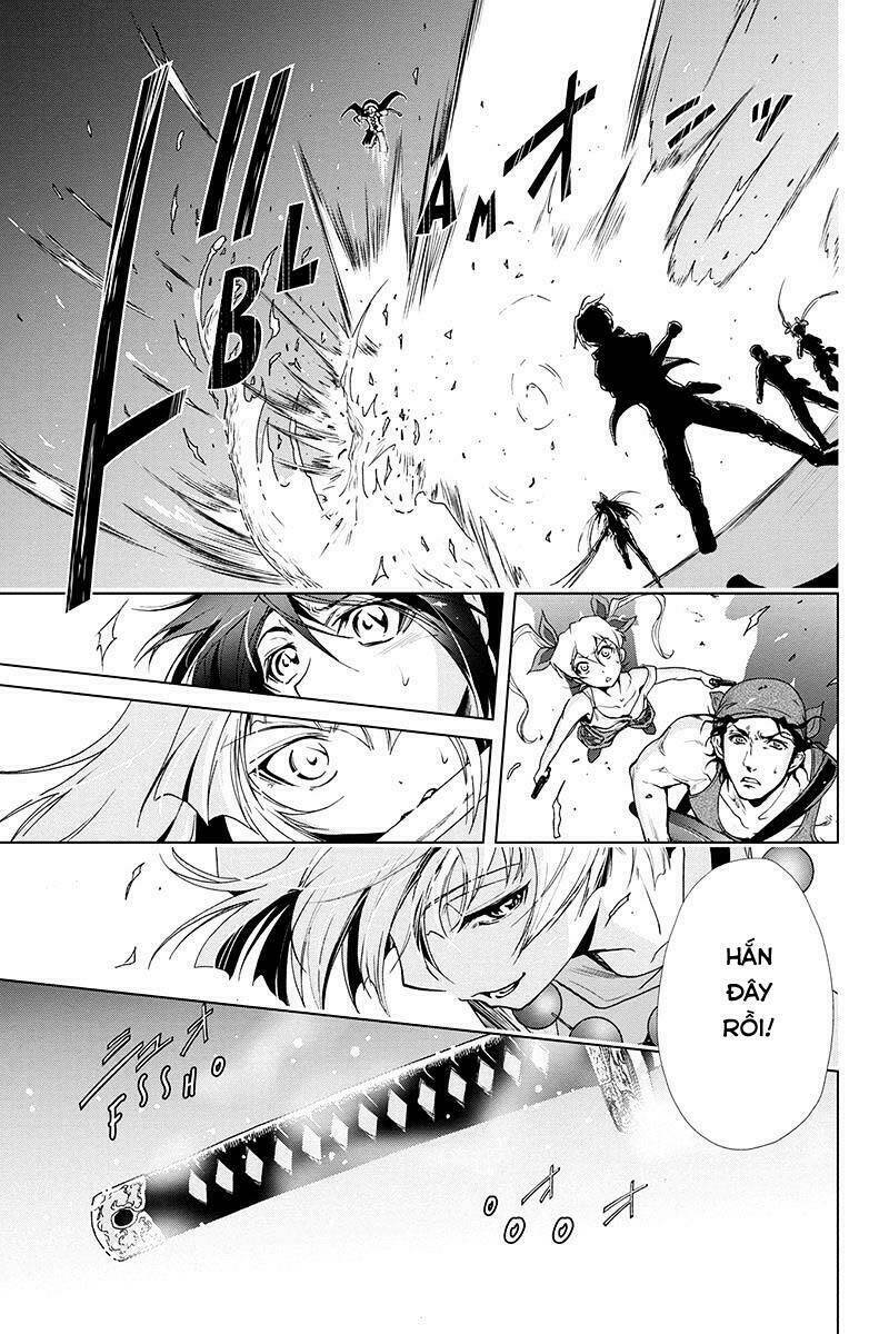 tokku hakkenshi chapter 80 6