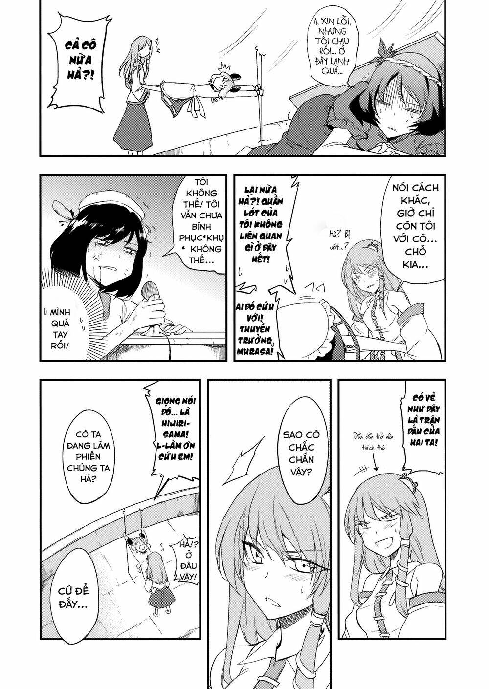 1500 meters above-touhou doujinshi chapter 1 20