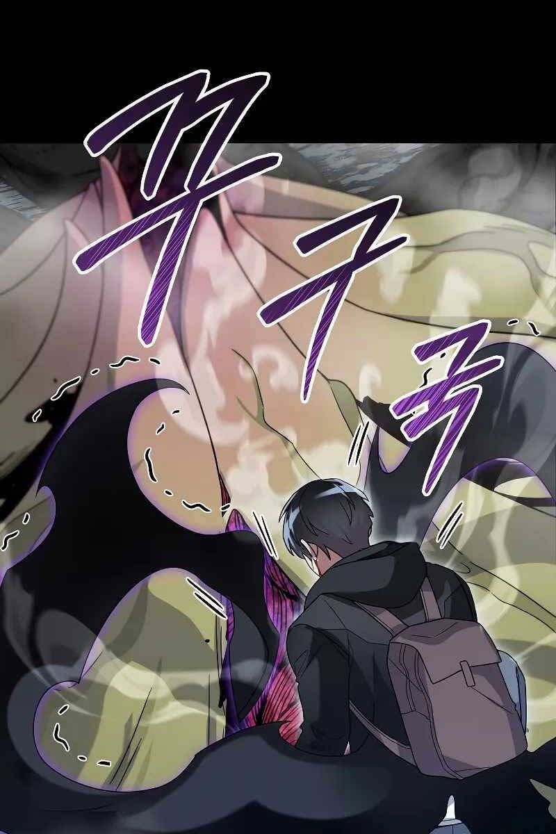 Người Mới Này Quá Mạnh chapter 55.2 33