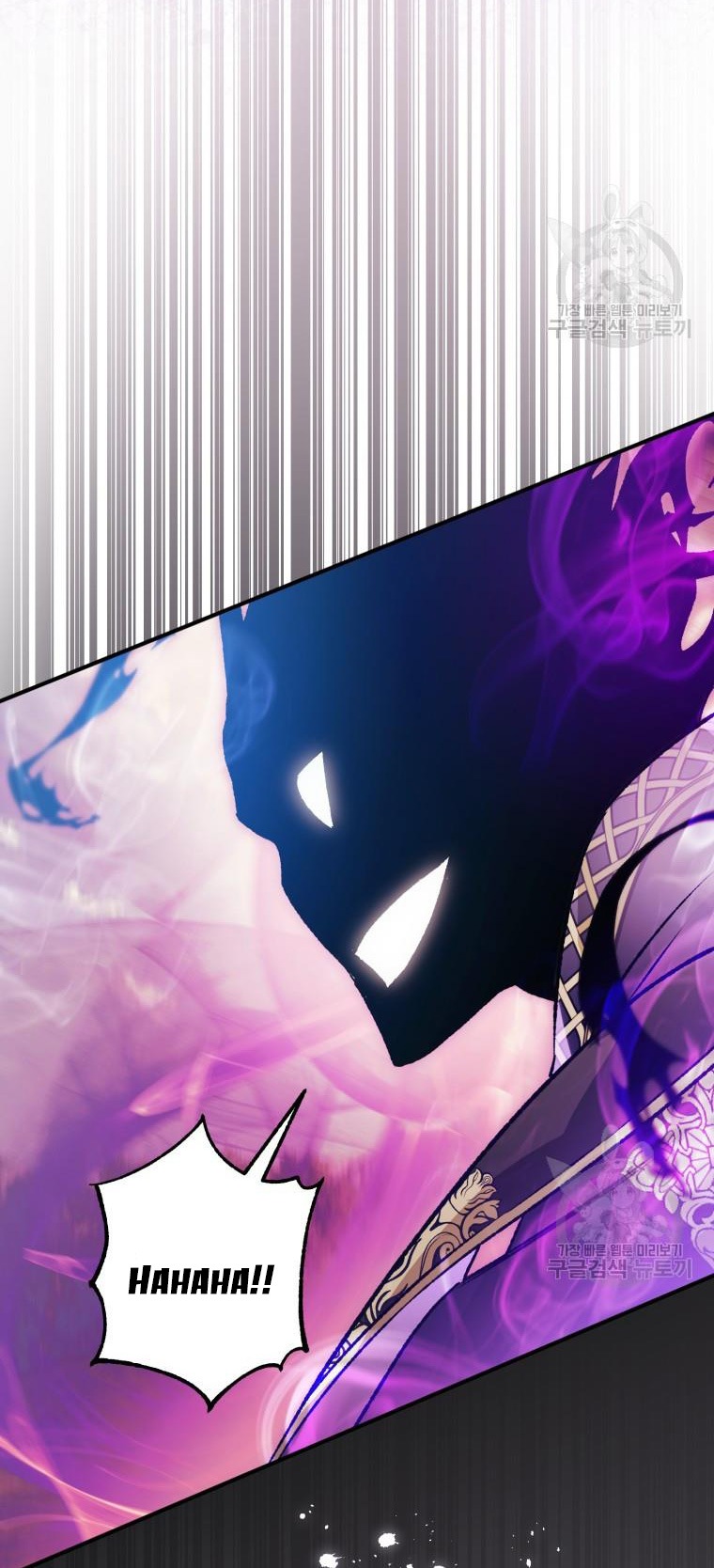 Bỗng Tôi Biến Thành Quạ Đen chapter 93.1 - Trang 7