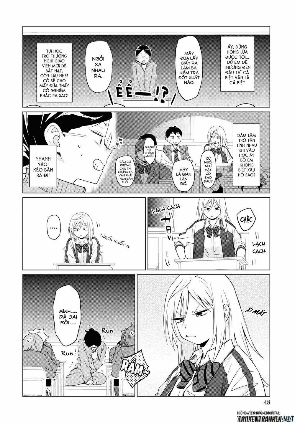 tonari no furi-san ga tonikaku kowai chapter 2 16