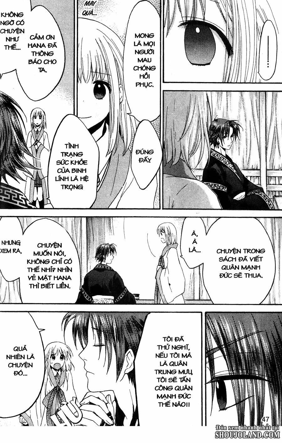 chuyện tình chiến quốc chapter 13 19