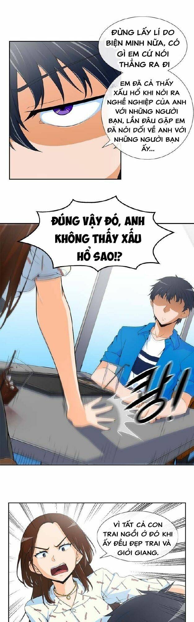 tôi tự động săn một mình chapter 1 16