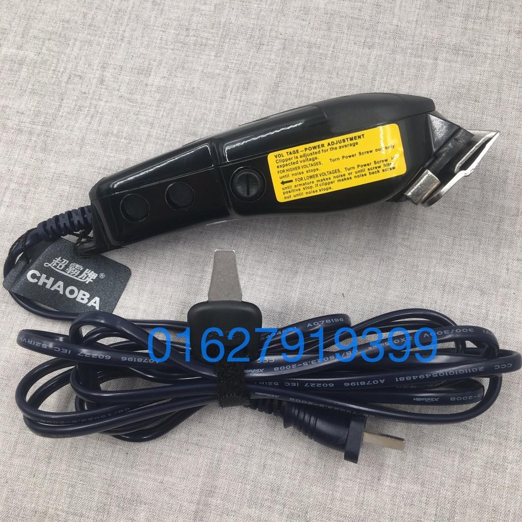 Tông đơ cắt tóc cao cấp CHAOBA 808B