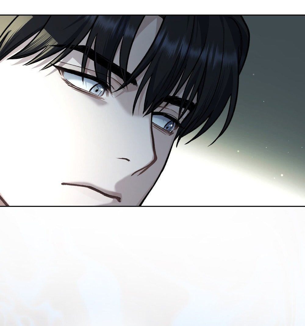 merry psycho chapter 20.2 11