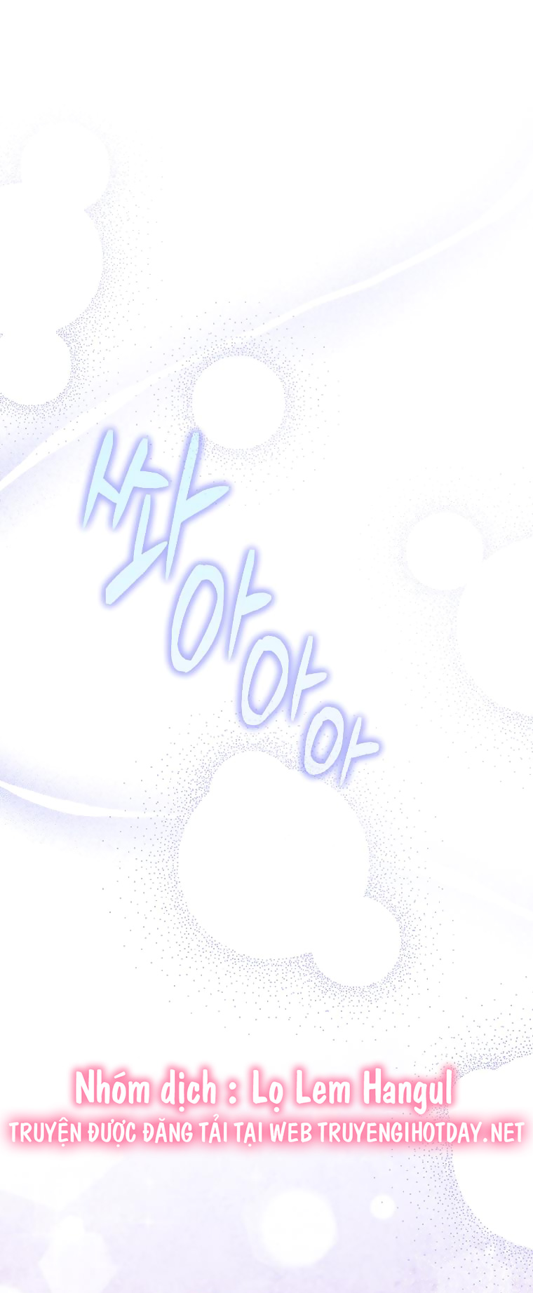 em gái cưng của đại công tước phản diện chapter 116.1 1