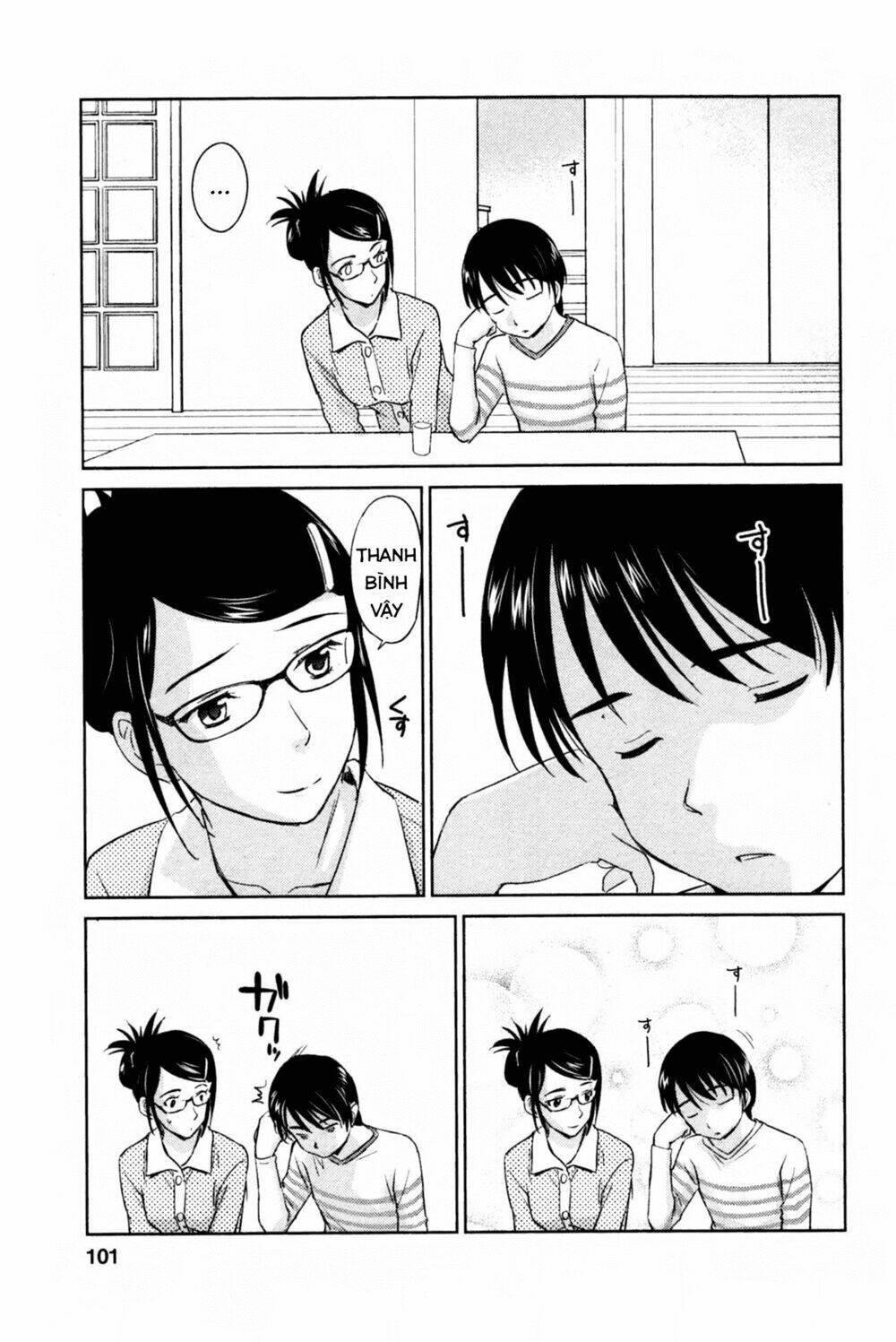 kono oneesan wa fliction desu!? chapter 34 17