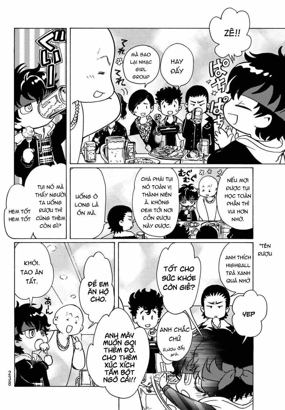 high&low g-sword chapter 11.1 3