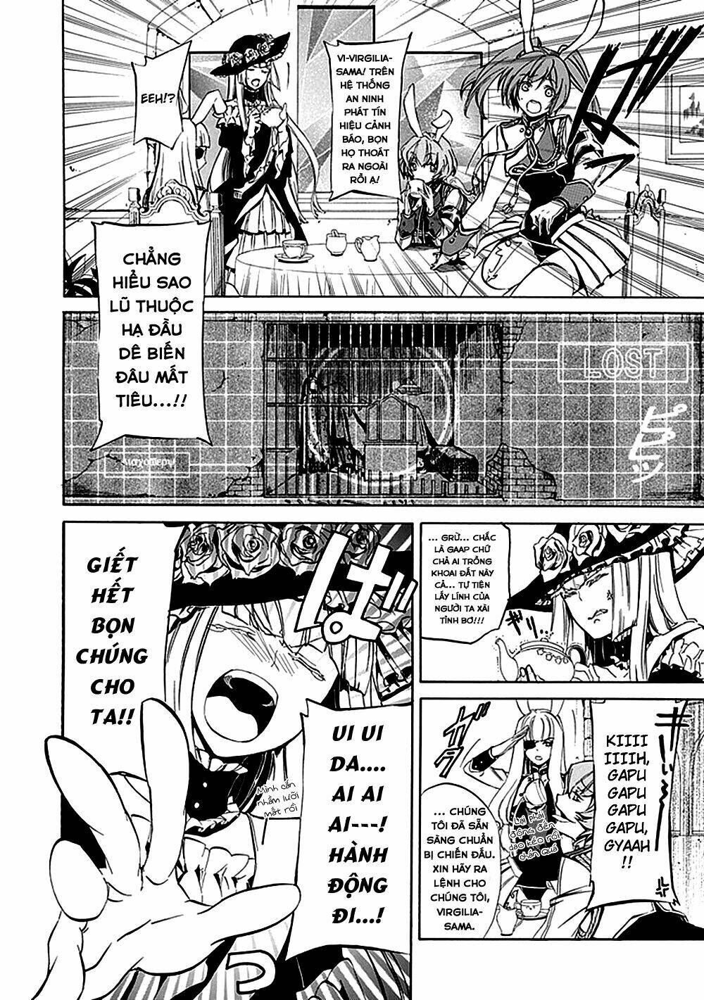 umineko no naku koro ni episode 4: alliance of the golden witch chapter 18 6