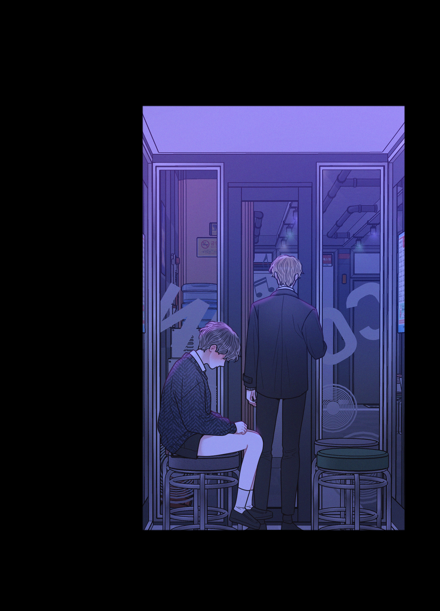 đời tư hàng xóm chapter 33 19