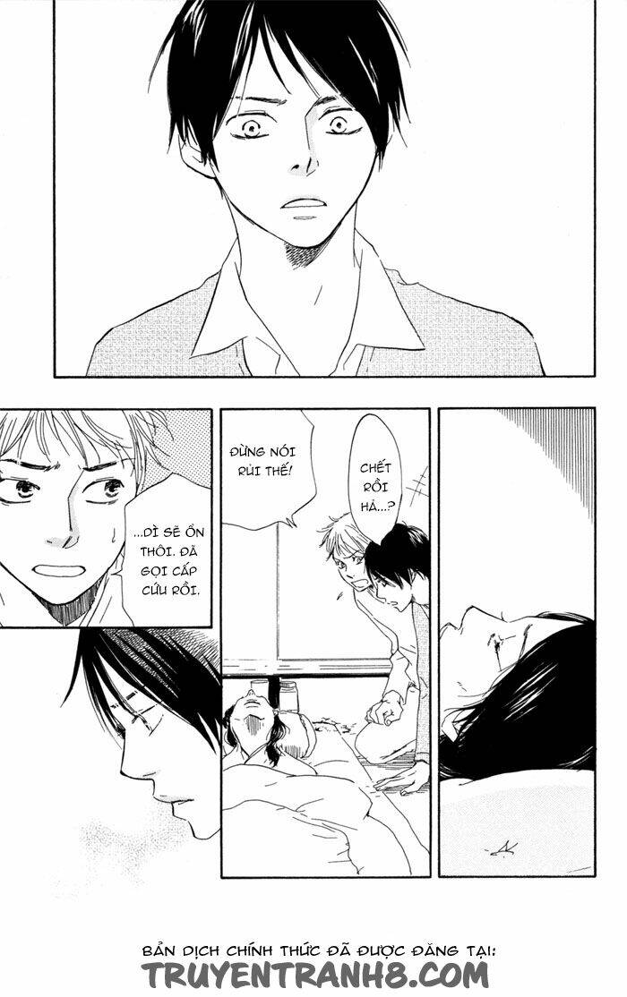 sugiru juunana no haru chapter 5 13