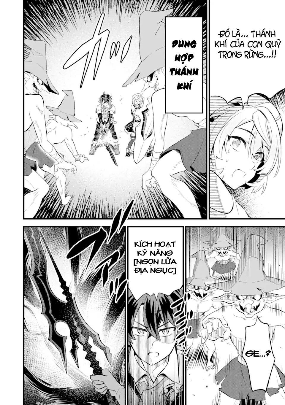 "sabitsuita ken" wo tameshi ni kyoukashite mitara, tondemonai maken ni chapter 8 26