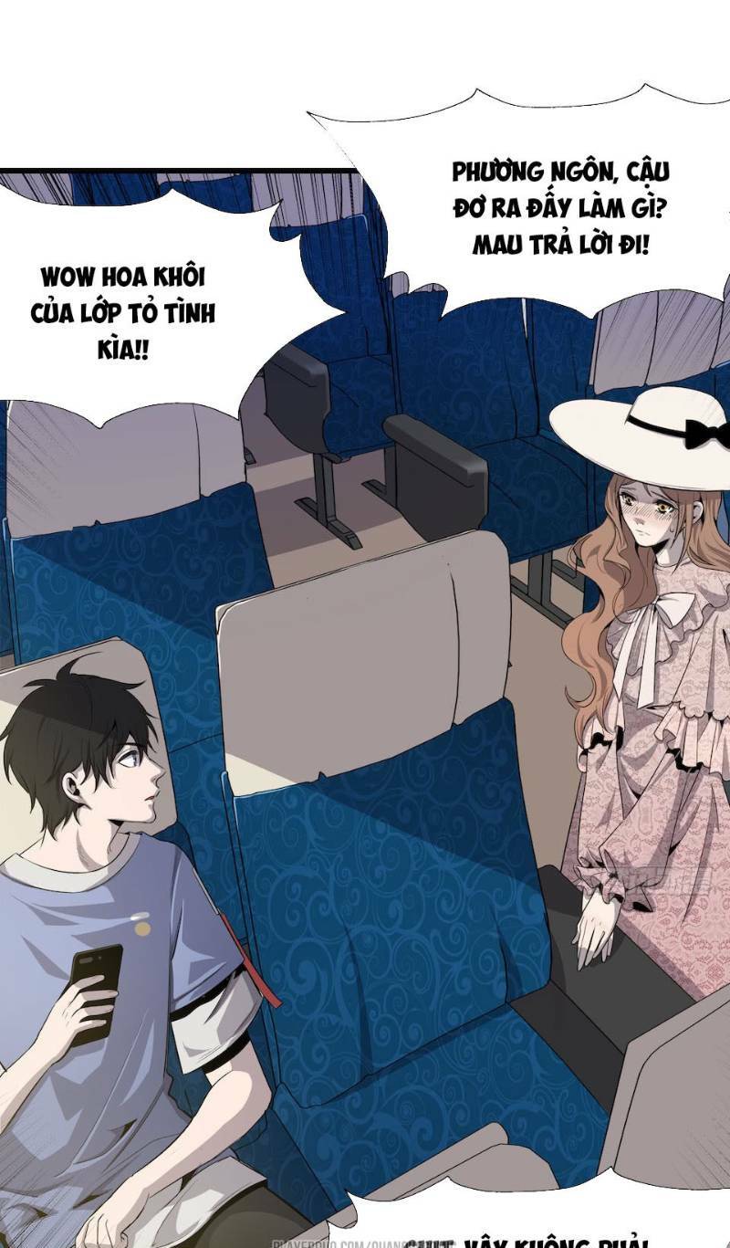 thát không mê thất chapter 1 23