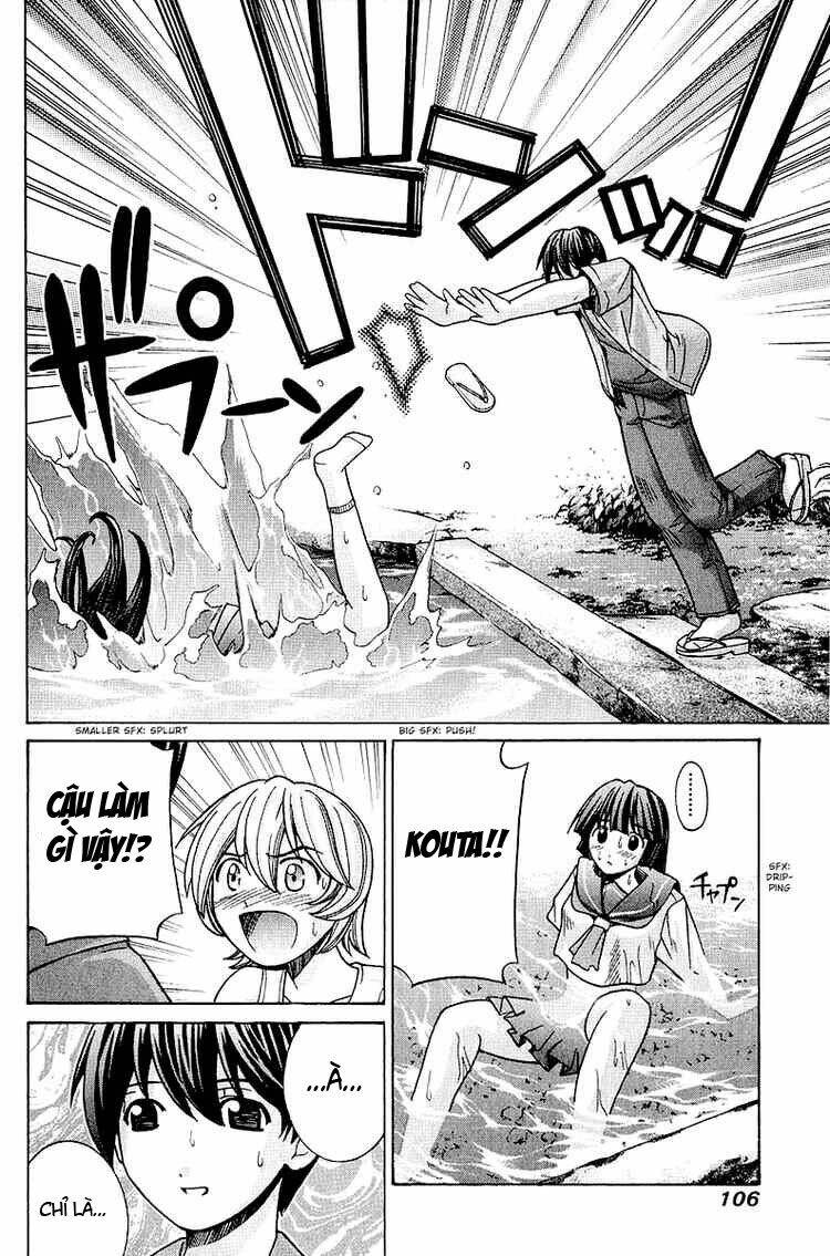 elfen lied chapter 44 11