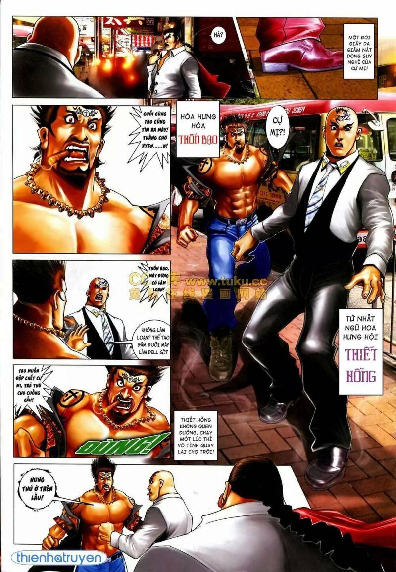 hỏa vũ diệu dương chapter 569 11