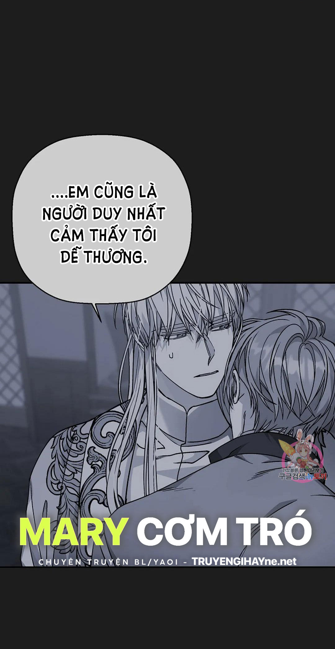 khế ước vĩnh cửu chapter 50.2 33