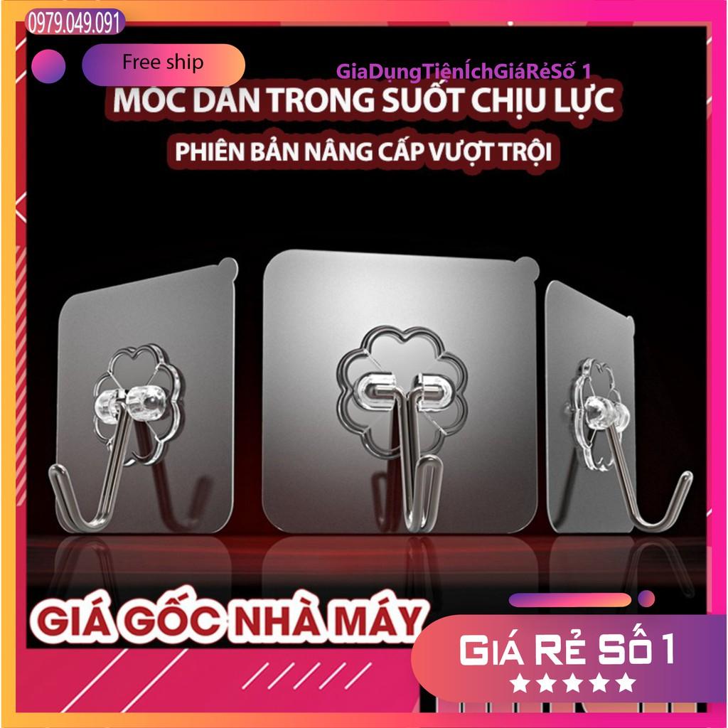 Combo Móc Dán Tường Siêu Dính Siêu Chịu Lực - Keo Dày Dính Siêu Chắc