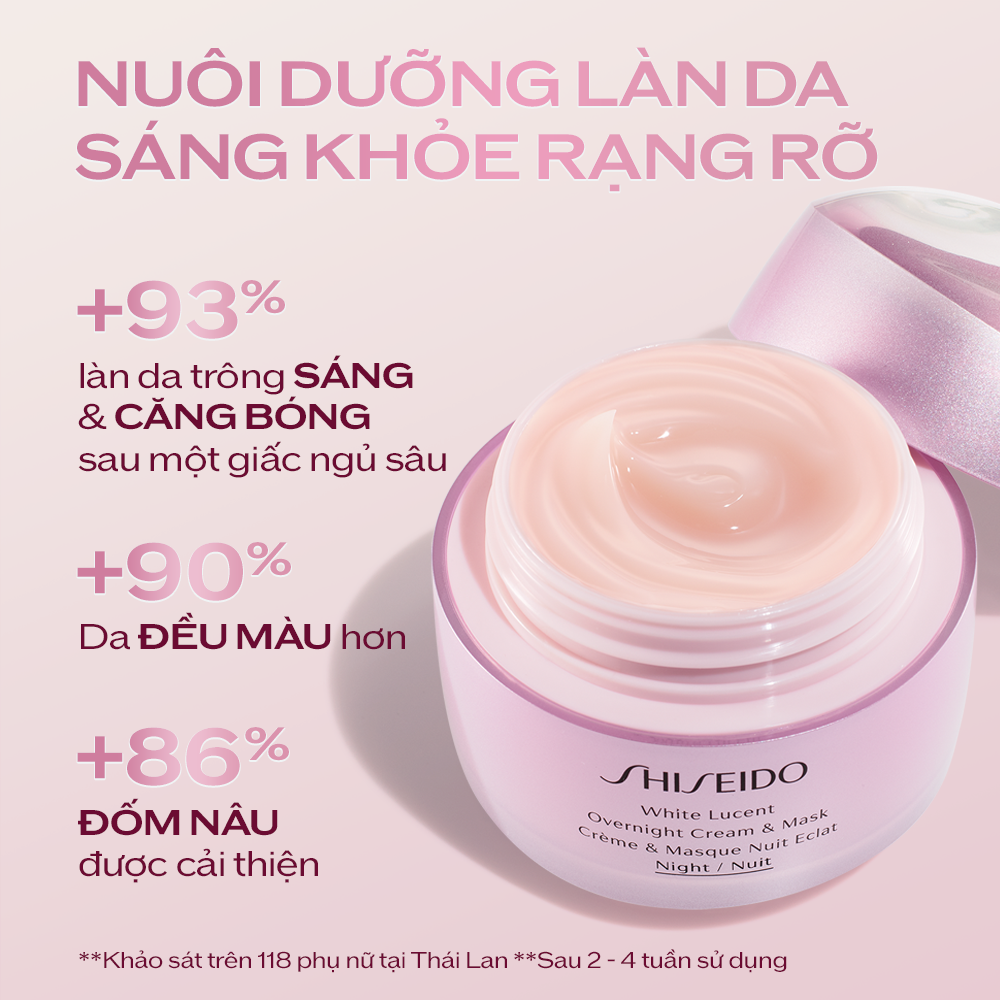 Kem dưỡng trắng da ban đêm White Lucent Overnight Cream &amp; Mask 75mL