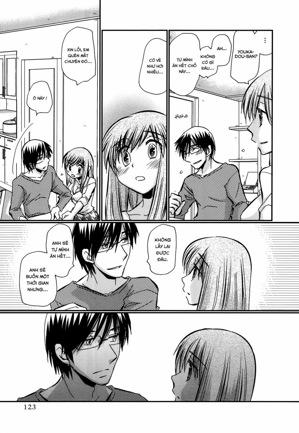 usotsuki paradox chapter 20 11