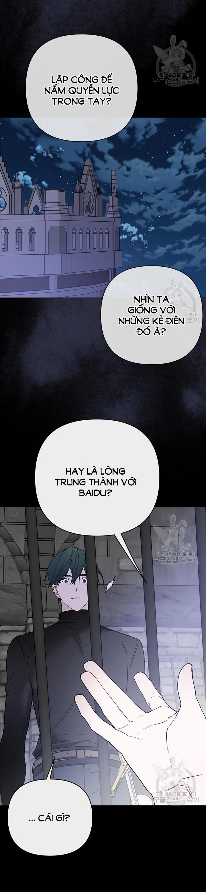 cách hiệp sĩ sống như một tiểu thư chapter 113.1 13