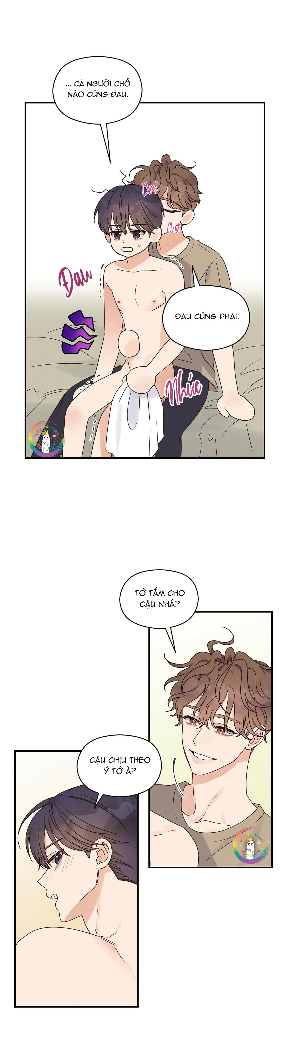 omega complex (end) chapter 31 4