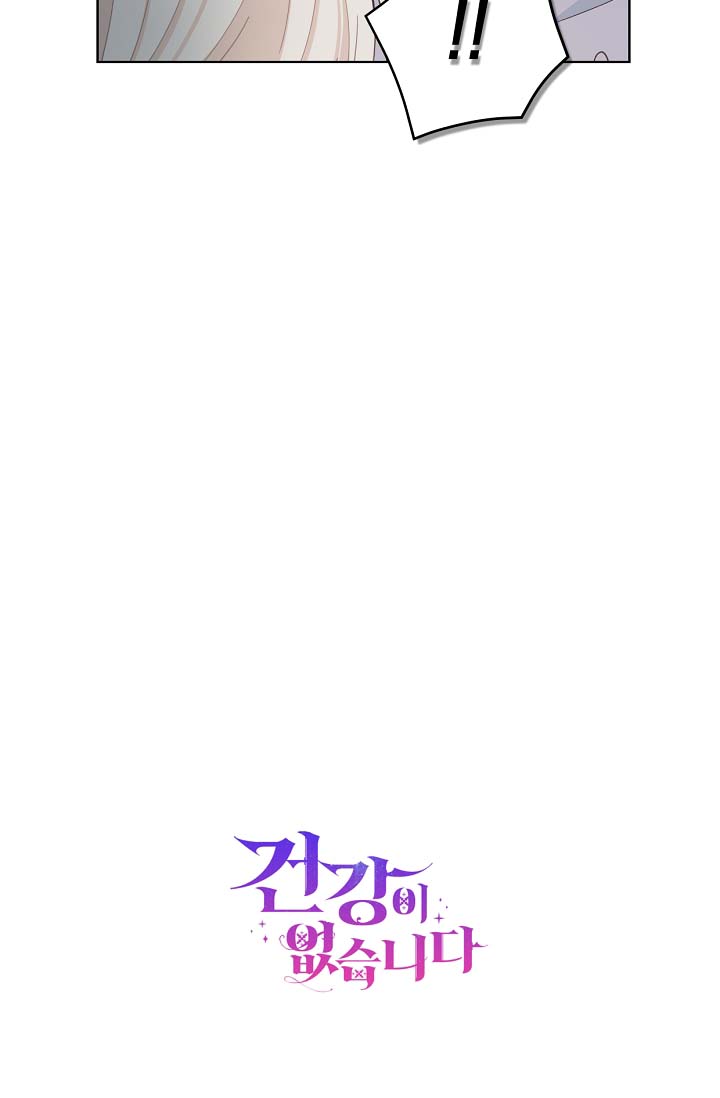 tôi đã mệt rồi chapter 35.2 37