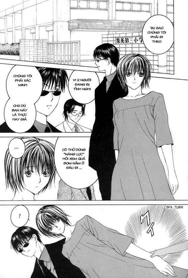 arcana soul chapter 0 20